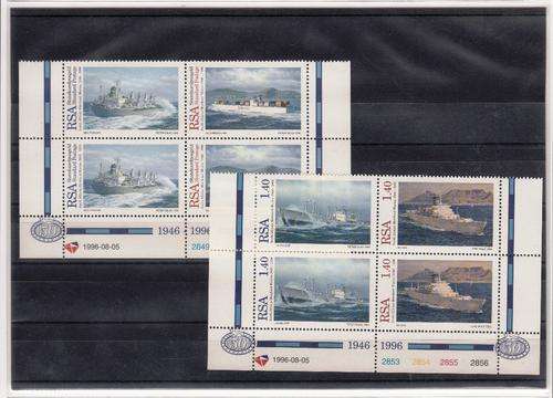 SA BLOCKS: SA MERCHANT MARINE 1996 MNH
