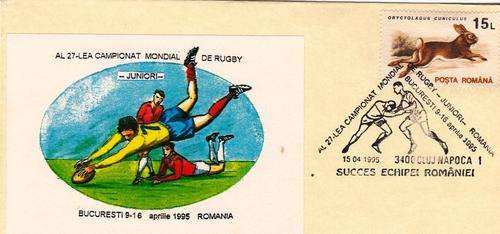 ROMANIA 1995 FDC: JUNIOR RUGBY TOURNAMENT