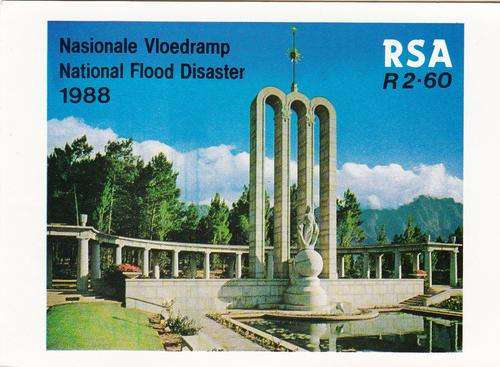 RSA  BOOKLET#4 1988: CHARITY BOOKLET MINT COMPLETE (SACC 662) LEFT MARGIN ,26-,52