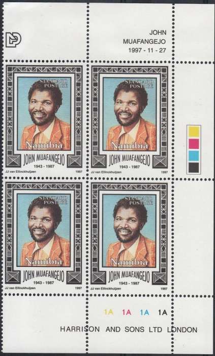 NAMIBIA 1997: JOHN MUAFANGEJO - ARTIST CONTROL BLOCK OF 4  MNH (SACC 232)