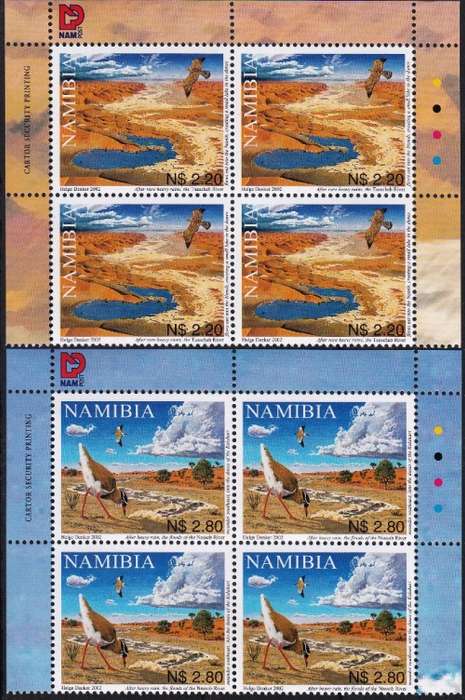 NAMIBIA 2002: EPHEMERAL RIVERS OF NAMIBIA FULL SET OF CONTROL BLOCKS/STRIPS  MNH (SACC 395-399)