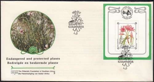 CISKEI 1988: FOUNDATION FDC C3 - ENDANGERED AND PROTECTED PLANTS
