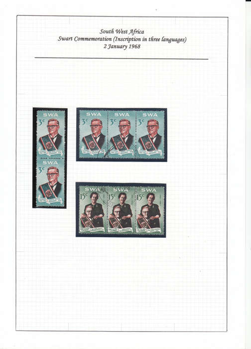 SWA 1968 - SWART COMMEMORATION SET CTO (SACC 234-235_