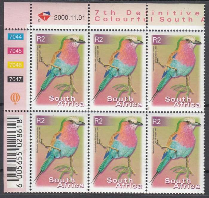 RSA 2000: 7th DEFINITIVE ISSUE R2.00 CONTROL BLOCK OF 6 DATED 1-11-2000 MNH (SACC1312)