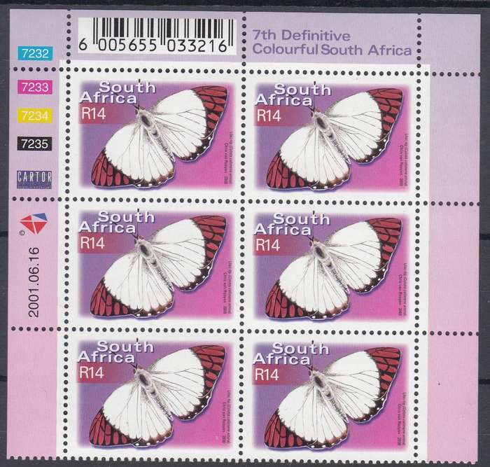 RSA 2001: 7th DEFINITIVE ISSUE R14 CONTROL BLOCK OF 6 DATED 16.6.2001 MNH (SACC1408)