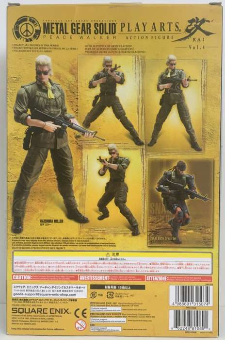 Metal Gear Solid: Peace Walker Kazuhira Miller Play Arts Kai Action Figure New!