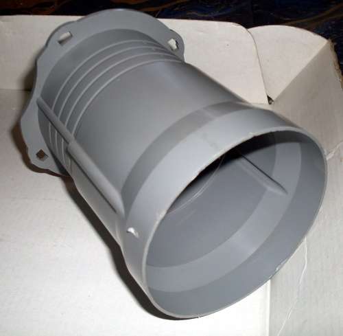 Chassis Airflow Duct 80mm Mount Adjustable