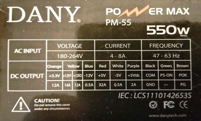 DANY PSU ~ PM-55 POWERMAX 550W [FOR SALVAGEABLE PARTS]