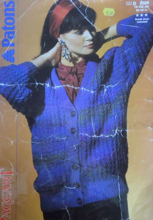 PATONS #D 8599   HER CARDIGAN SIZE 30-40` OR 76 - 102 CM
