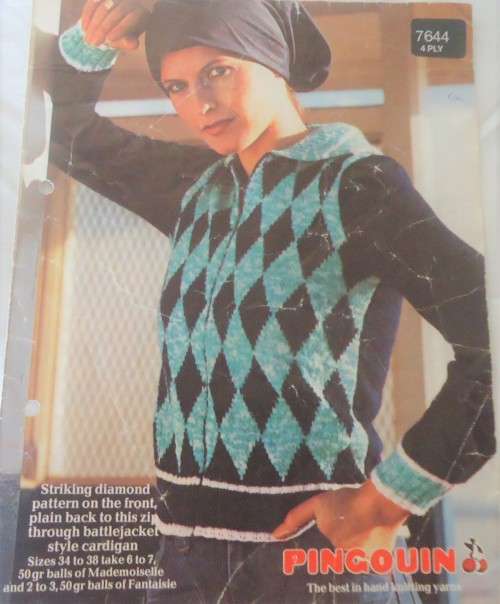 PINGOUIN 7644 STRIKING DIAMOND PATTERN BATTLEJACKET STYLE CARDIGAN SIZE 36`/87 CM