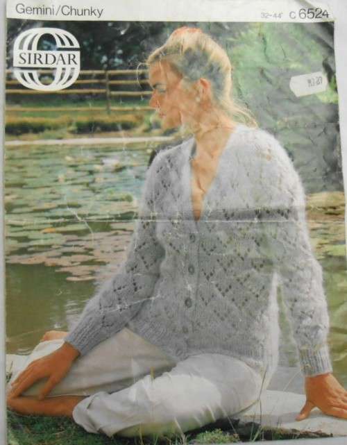 SIDAR 6534 LADIES CARDIGAN TO FIT 32 -44