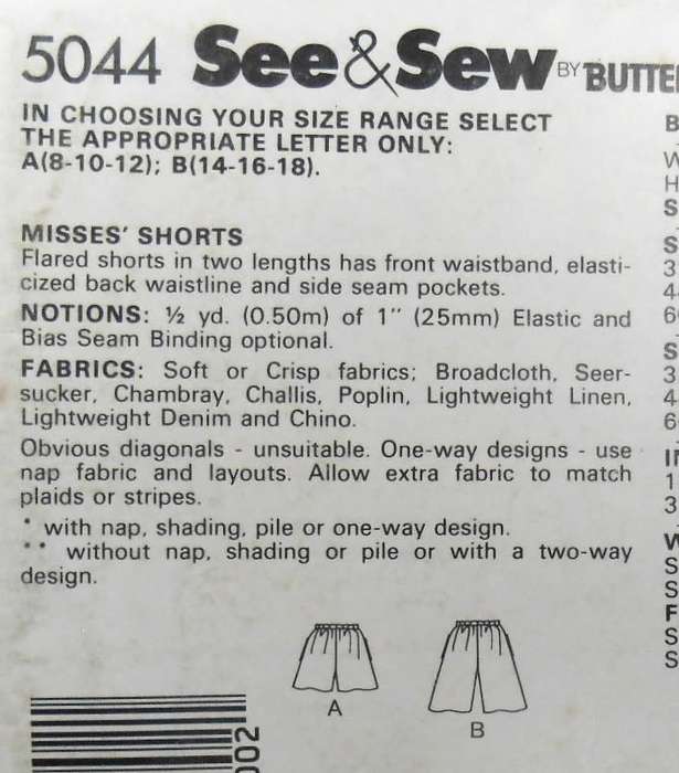 BUTTERICK 5044 SHORTS SIZE 14-16-18 COMPLETE-UNCUT-F/FOLDED