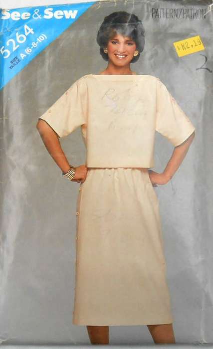 BUTTERICK 5264 TOP & SKIRT - SIZE 6-8-10 COMPLETE-CUT TO SIZE 8 ZIPLOC
