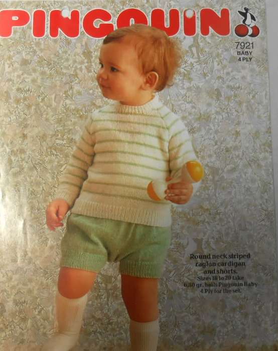 PINGOUIN #7921- ROUND NECK STRIPED RAGLAN CARDIGAN & SHORTS- SIZE 18 - 20` CHEST