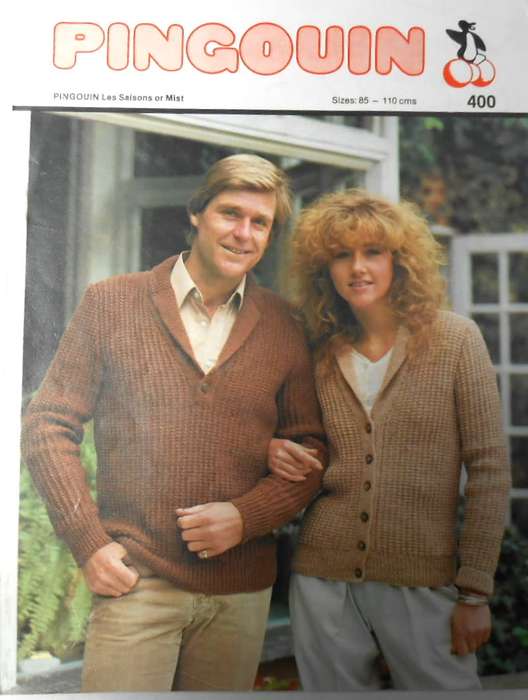 PINGOUIN 400 HIS `N HER SWEATER OR JACKET    SIZES 85 - 110 CM