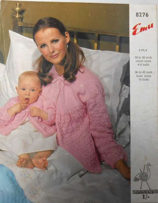 EMU 8276  MATINEE JACKET -19 - 20` & BED JACKET 30 - 42` BUST
