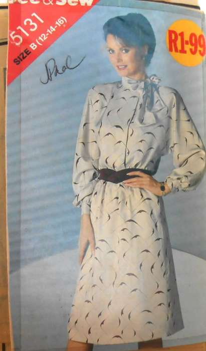BUTTERICK 5131 LOOSE FITTING DRESS SIZE 12-14-16 COMPLETE-ZIPLOC