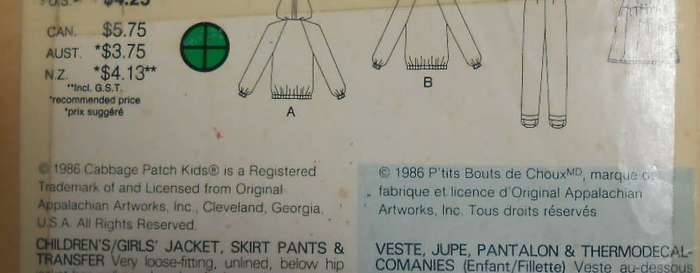 BUTTERICK 3996 CABBAGE PATCH-JACKET-SKIRT-PANTS-DOLL`S CLOTHES-TRANSFER SIZE 12-14 YEARS-COMPLETE
