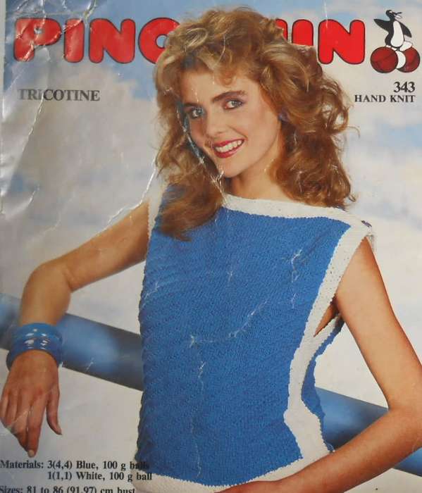 PINGIOUN  343- TOP IN DIAGONAL & MOSS STITCH- SIZE 81-86-91-97 CM