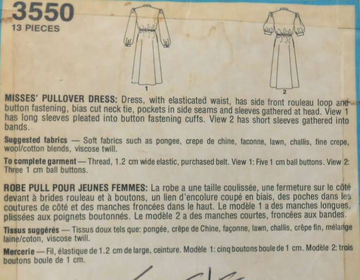 STYLE 3550 PULLOVER DRESS SIZE 12-14-16-18  COMPLETE-UNCUT-F/FOLDED--ZIPLOC