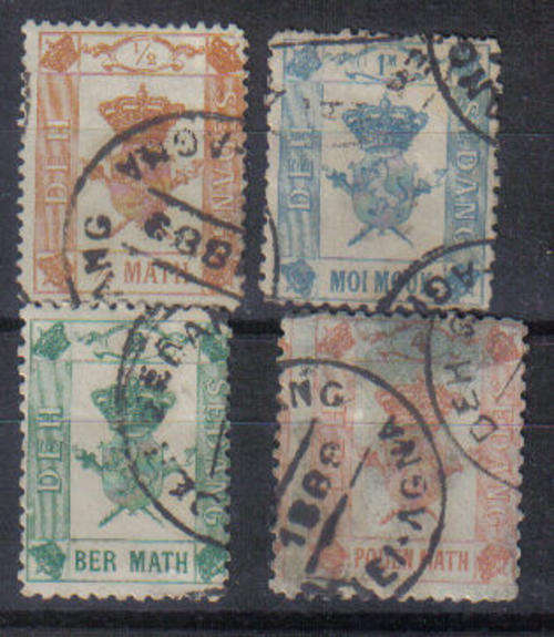 INDOCHINA VIETNAM 1889 ISSUE DEH SEDANG F.U & SCARCE ITEMS!!!