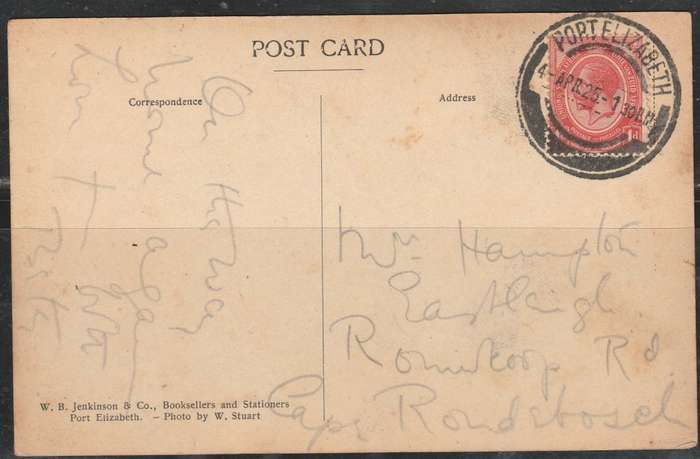 A POST CARD SHOWING THE SNAKE PARK P.E. COBRAS UPREARING F.U. LOOK SCAN X 2