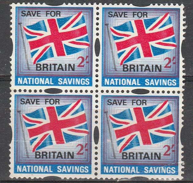 GREAT BRITIAN 2s BLOCK 4 NATIONAL SAVINGS WITH SECURITY PERFS MINT FULL GUM LOOK SCAN