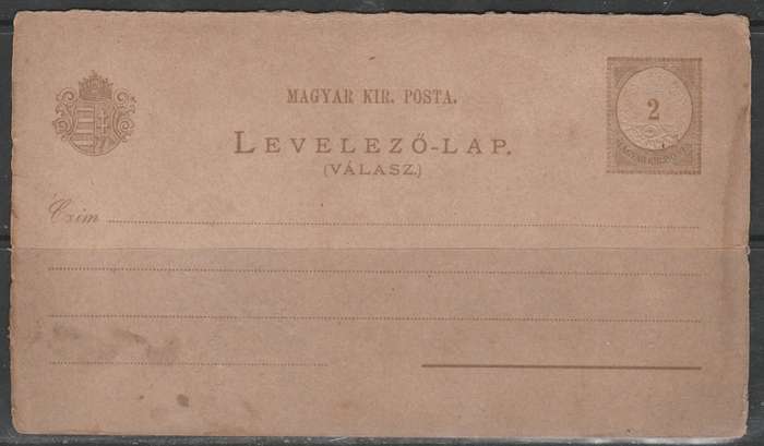 HUNGARY  PRE-PAID POST CARD MINT LOOK SCAN