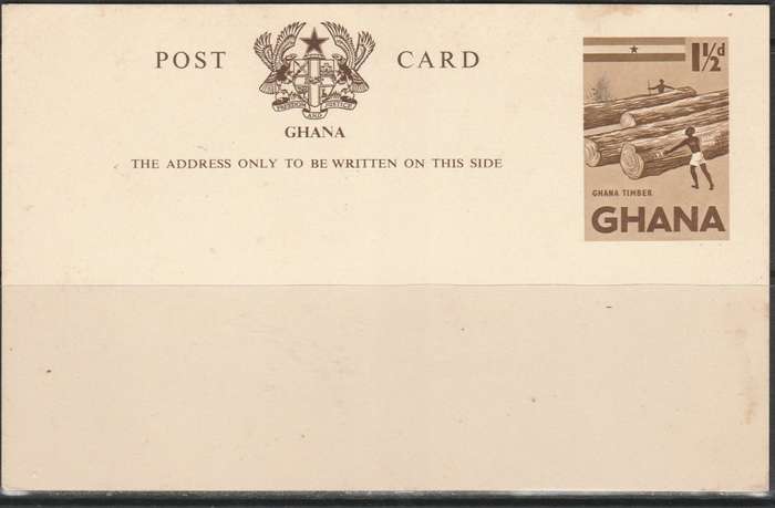 GHANA PRE-PAID POST CARD MINT LOOK SCAN