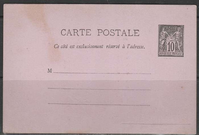 FRANCE PRE-PAID POST CARD MINT LOOK SCAN
