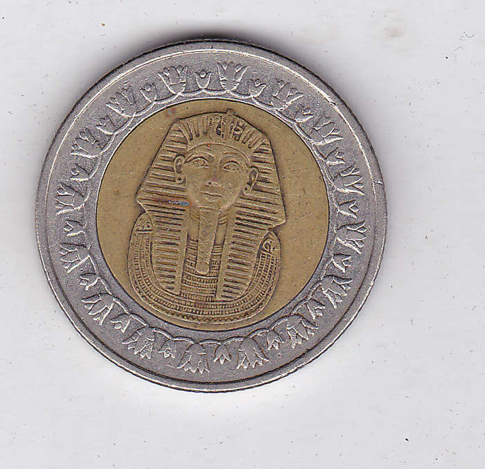 EGYPT 1 POUND BI METAL