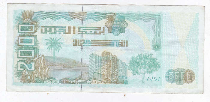 ALGERIA 2000 DINAR FACE VALUE R252