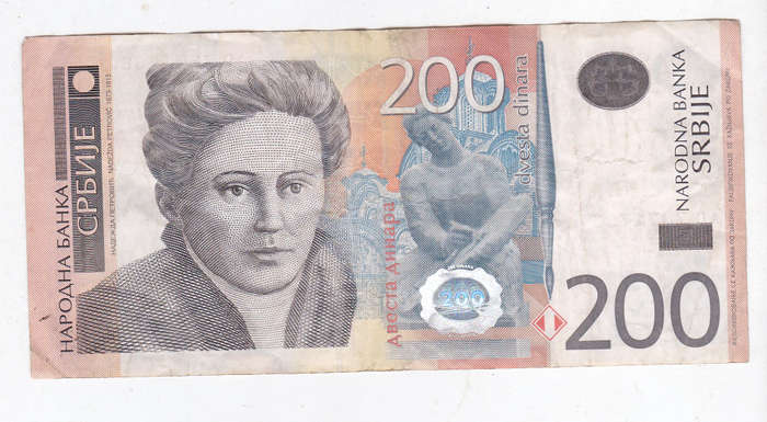 SERBIA 200 DINARA FACE VALUE R22.41