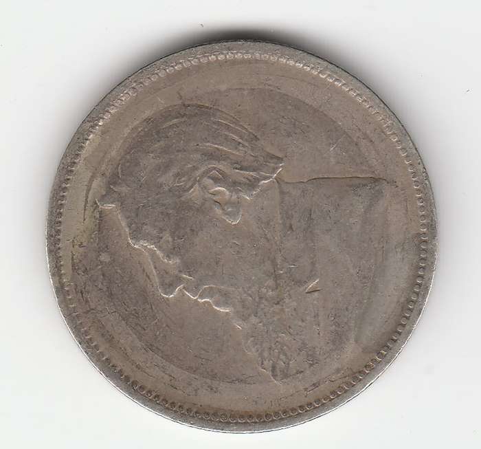 ZAR KRUGER 2 SHILLINGS 1895