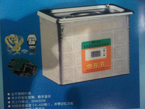 STEEL DIGITAL ULTRASONIC CLEANER - TIMING SET MEMORY FUNCTION