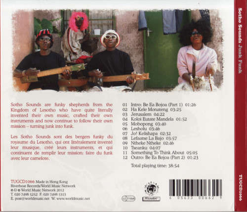 Sotho Sounds - Junk Funk CD Import