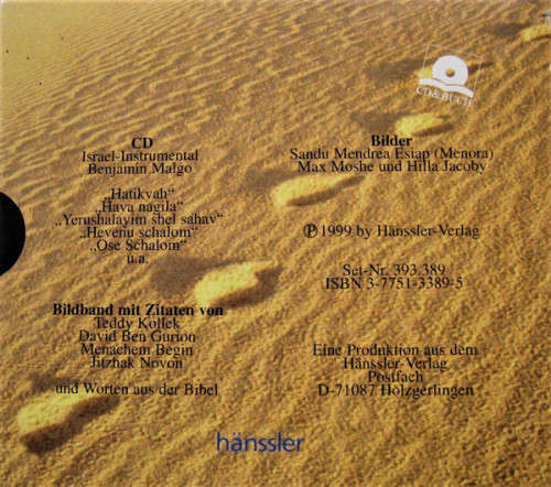 Benjamin Malgo - Israel Box Set Import