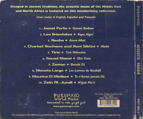Putumaya - Acoustic Arabia CD Import