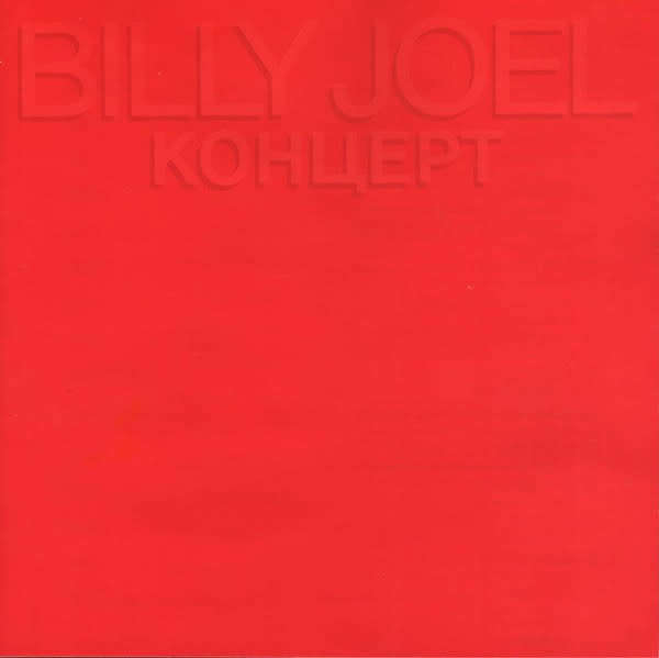 Billy Joel -  CD Import