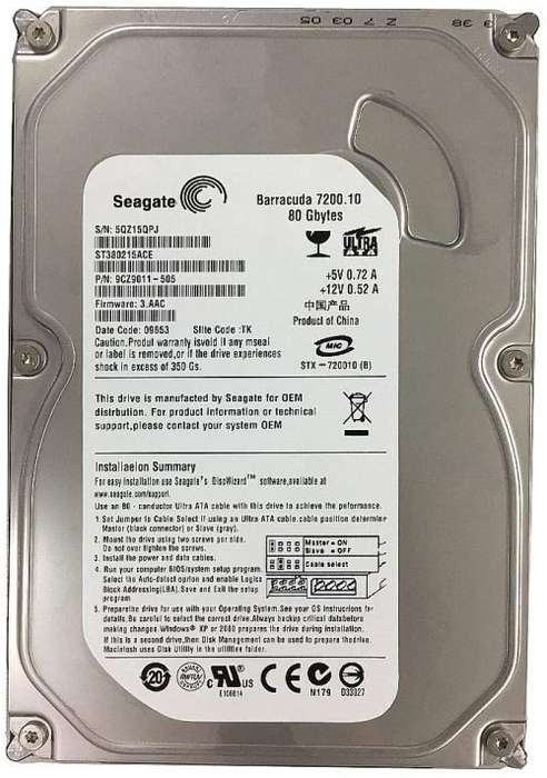 80GB Seagate 3.5` IDE 7200rpm 2MB