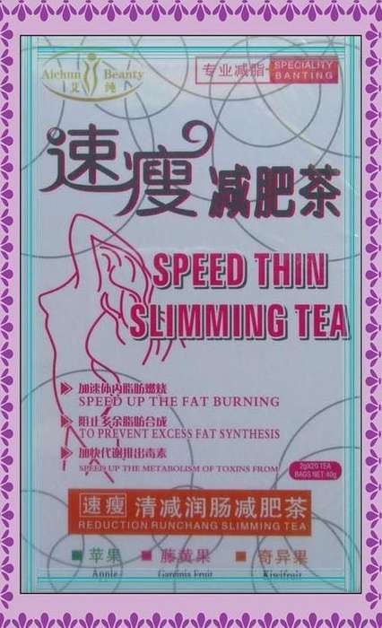 Quick Banting Speed Thin Slimming tea 20 bags