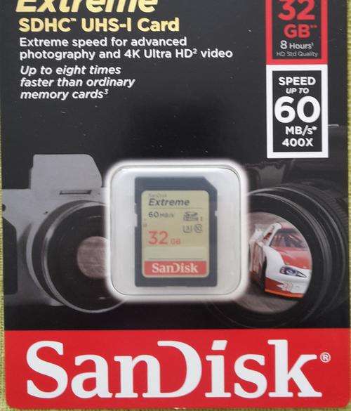 Sandisk Memorie Cards