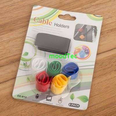 Multipurpose Nylon Wire Cable Holders for Computer Cellphone Earphone - 6PCS (In Stock)