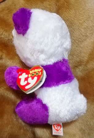 TY Beanie Boo Plush Purple Panda named Boom Boom with Tags. 16cm.