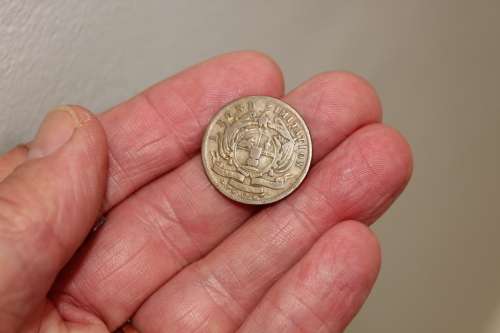 One Pond Imitation coin