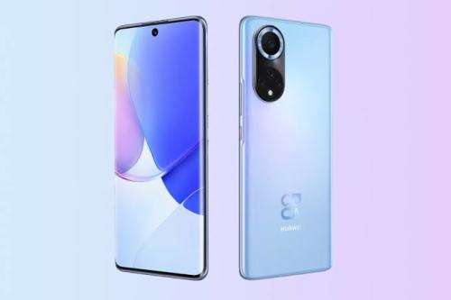 Huawei Nova 9 128GB