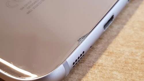 Samsung Galaxy S7 Edge Gold SM-G935F (Cracked Glass + Flicker LCD)