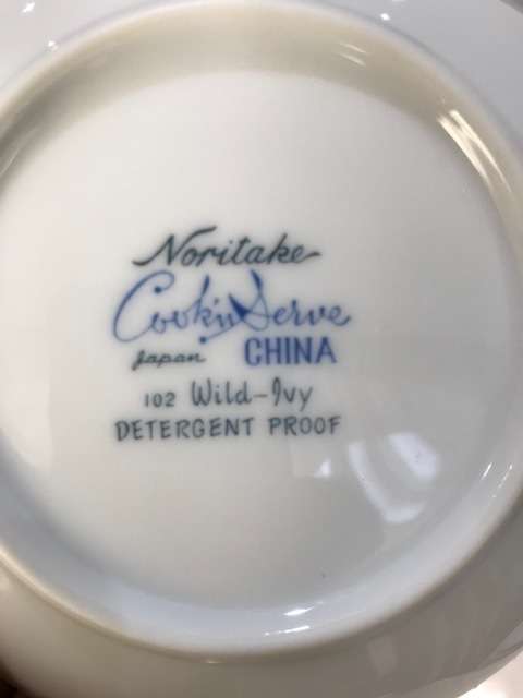 HUGE - 73 PIECE GENUINE NORITAKE JAPAN WILD IVY `102` DINNER SET