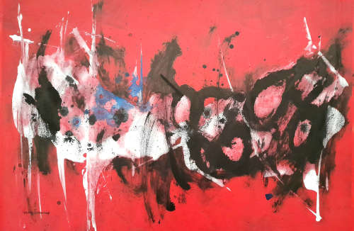 Hilton Edwards Abstract Art Painting