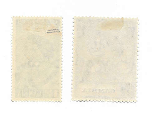 GAMBIA - 1948 Silver Wedding